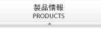 Product Information