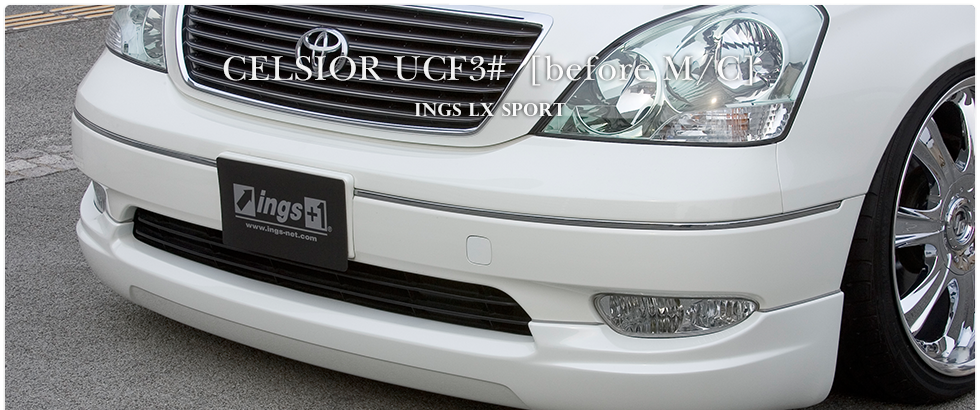 TOYOTA CELSIOR UCF3# [before M/C]