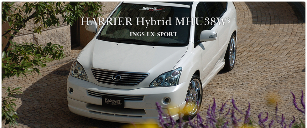 TOYOTA HARRIER Hybrid MHU38W