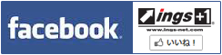 イングス公式フェイスブックページ
