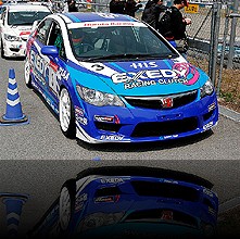 EXEDY ings WM WAKO'S CIVIC