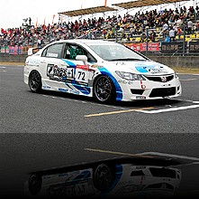 INGS EURO WM/SGT CIVIC