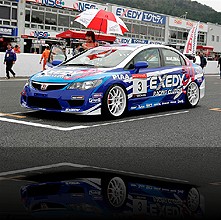 EXEDY ings WM WAKO'S CIVIC