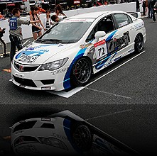 INGS EURO WM/SGT CIVIC