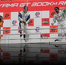 Victory ceremony : Syuji Maejima