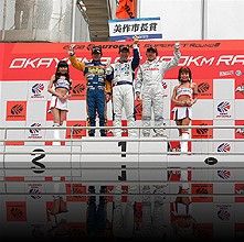 Victory ceremony : Syuji Maejima