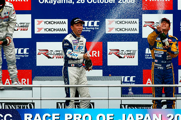 FIA World Touring Car Championship Race of JAPANシビック